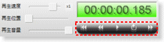 SoundEngine/曲再生などコントロールボタン